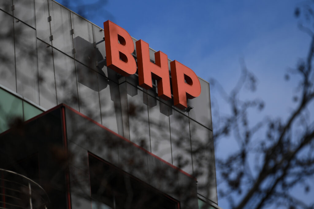 Signage for BHP is seen in Melbourne, Tuesday, August 17, 2021. (AAP Image/James Ross) NO ARCHIVING