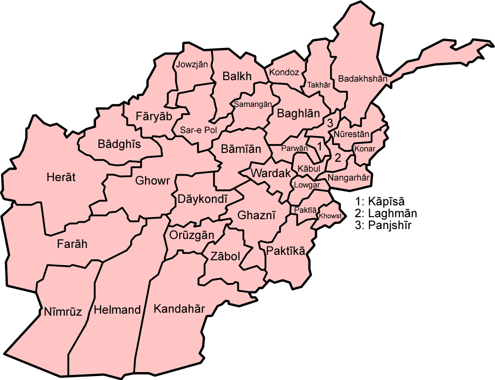 Afghanistan_provinces_named