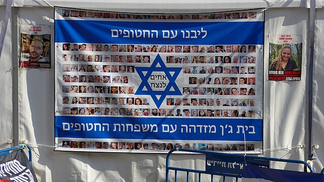 Hostages Square in Tel Aviv, Jan 2024